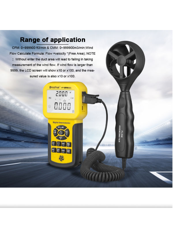 China Digital Wind Speed Air Volume Meter Anemometer USB/Handheld with