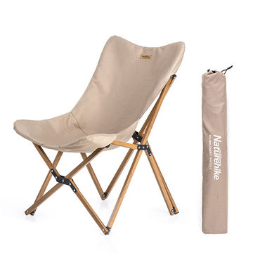 Chaise de camping pliable beige