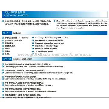 Bulk Buy Hong Kong SAR Wholesale Explosion-proof Varistor Bulk Buy Hong Kong SAR Wholesale Explosion-proof Varistor
