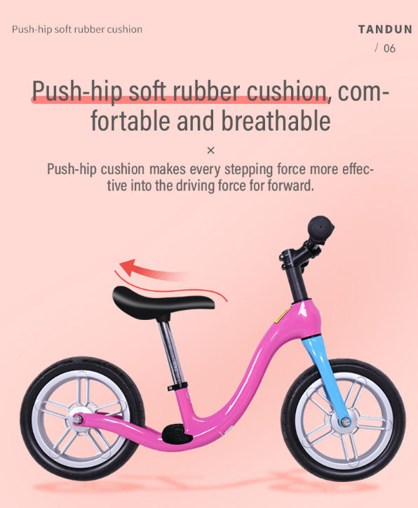 hip kids balance bike