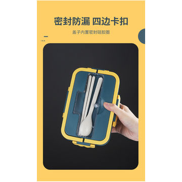 Buy Wholesale China Partitioned Student Lunch Box Office Worker