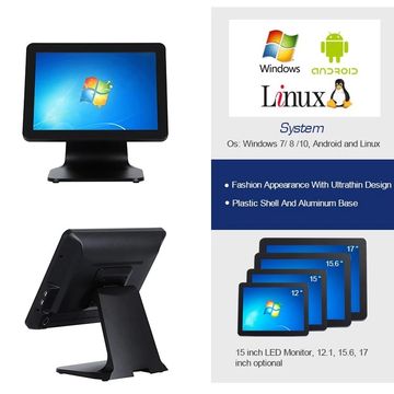 China Factory 15 inch pos system hardware all in one capacitive Touch ...