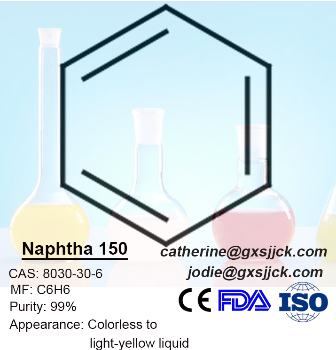 Bulk Buy China Wholesale Aromatic Solvent Naphtha Petroleum Ether Cas  8030-30-6 from Guangxi Shunjie Import & Export Co.,Ltd