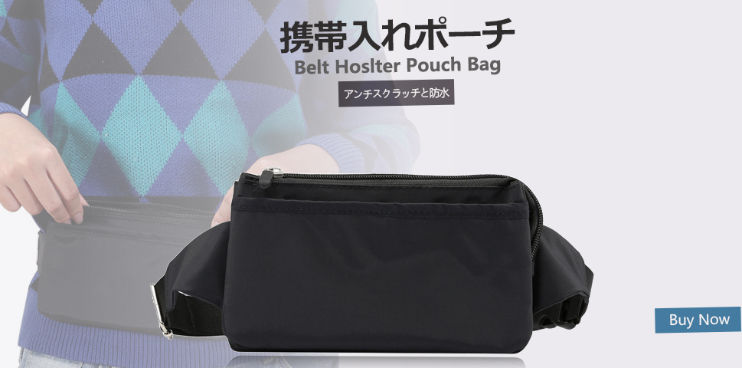 hip pack bag