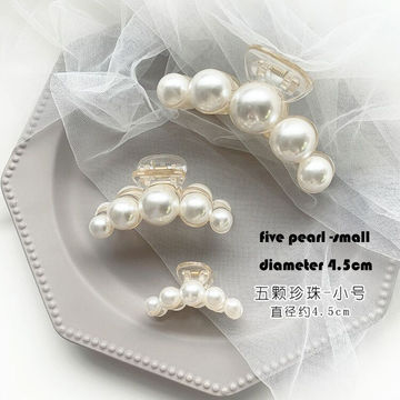 Buy Standard Quality China Wholesale Stock Pearl Hair Clip Buy Standard Quality China Wholesale Stock Pearl Hair Clip