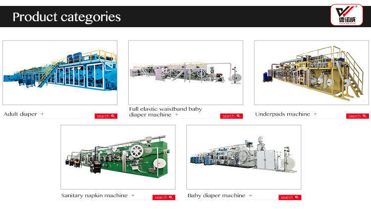 diaper production equipment