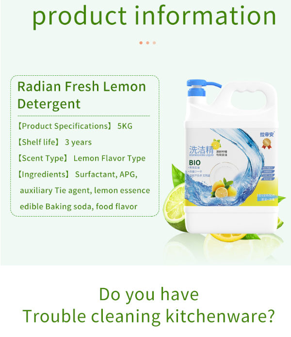 Atomy Dish Detergent