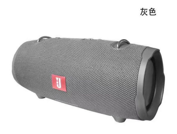 subwoofer bluetooth jbl