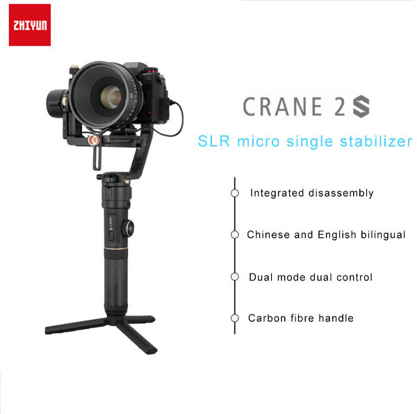 Buy Wholesale China Zhiyun Crane 2s, 3-axis Handheld Gimbal