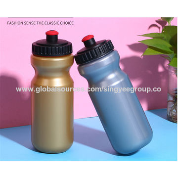 https://p.globalsources.com/IMAGES/PDT/B5057495892/pp-plastic-cup-pet-outdoor-water-cup-sports-bottle.jpg
