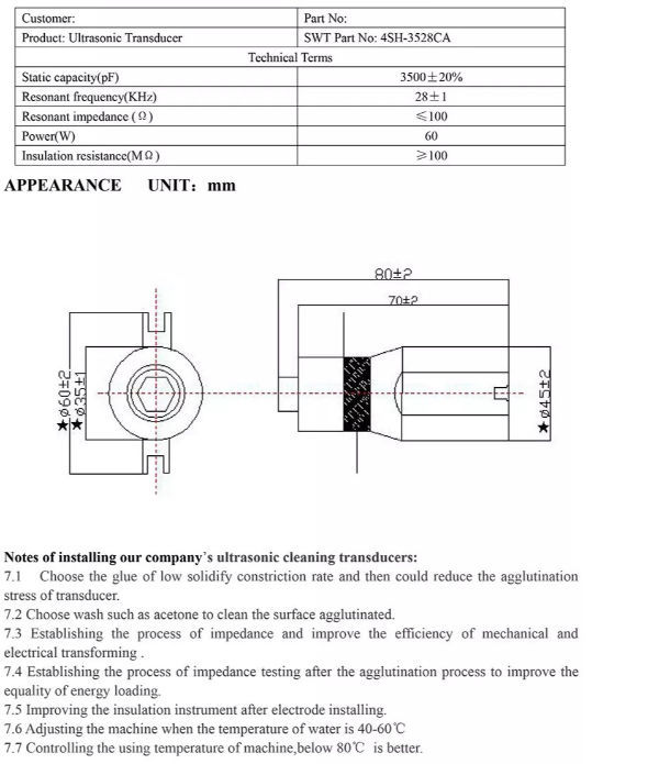 Hong Kong SAR Piezo Ultrasonic Transducer on Global Sources,Ultrasonic Transducer,Piezoelectric