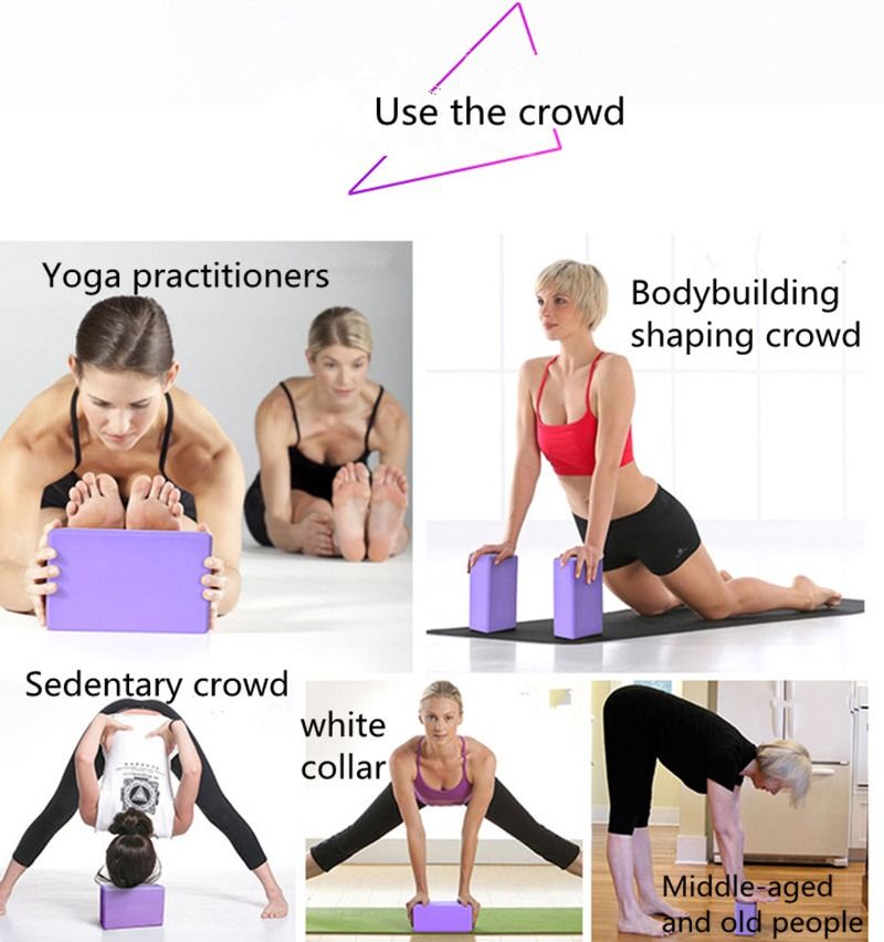 Yoga Block Brick SportsExercise Gym Workout Stretching Aid Body Shaping HealthJC