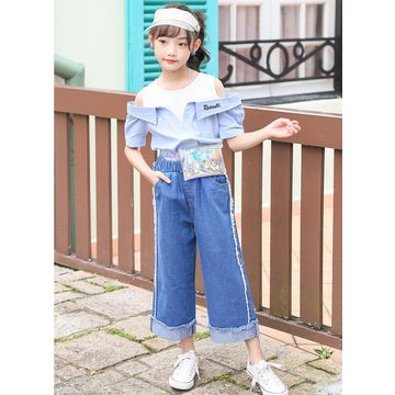 Buy Wholesale China 2020 New Style Kids Fashion Side Stripe Girls