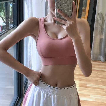 Gym Clothing Korean-style Sports Underwear Bra Women's -resistant Running  Fitness Vest Yoga