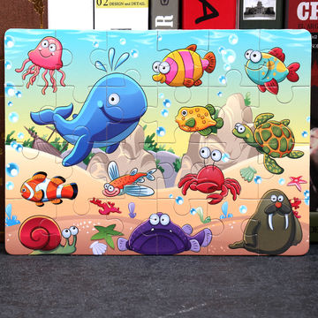 ChinaCustom Kids Wooden 3D Puzzle Jigsaw Toys For Children Cartoon ...