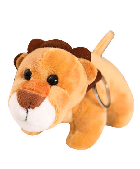 wild animal soft toys