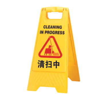 ChinaWarning sign on Global Sources