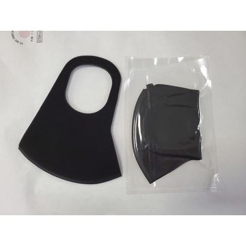Mascarilla facial 3D, mascarilla negra para exteriores