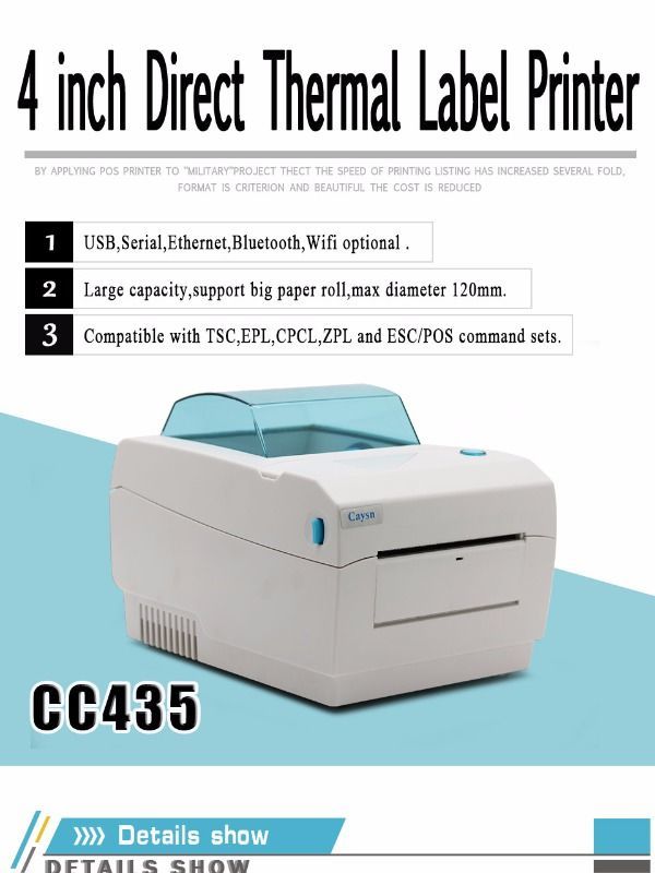 4 inch printer