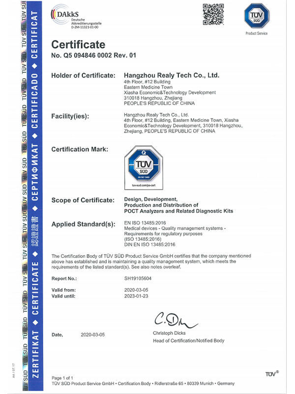 ChinaBiopharmaceutical companies sell antigencolloidal testing kits