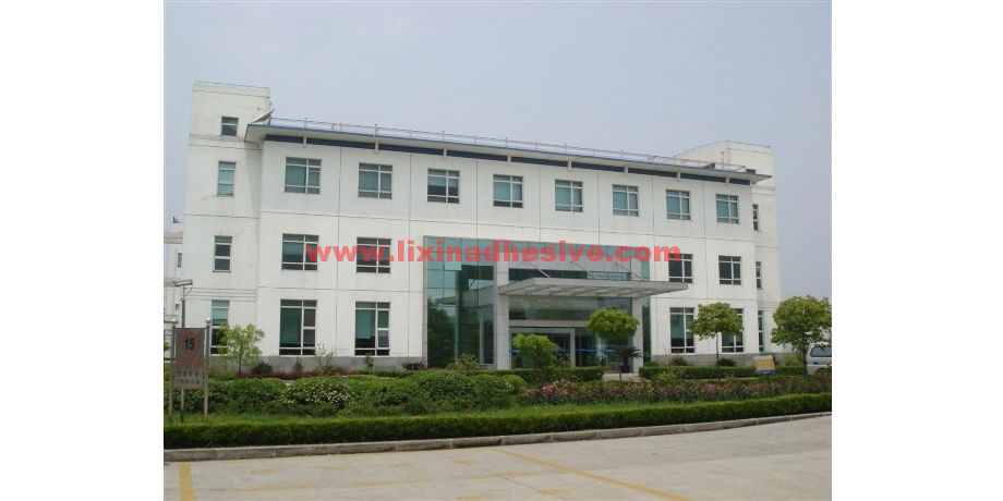 Stationery tape for office and school use supplier