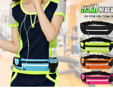 2020 Brand New Waterproof Running Belt Expandable Waist Pack and Water Bottle Belt Fitness Pouch Bag supplier