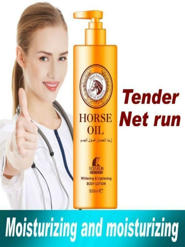 moisturizing whitening lotion