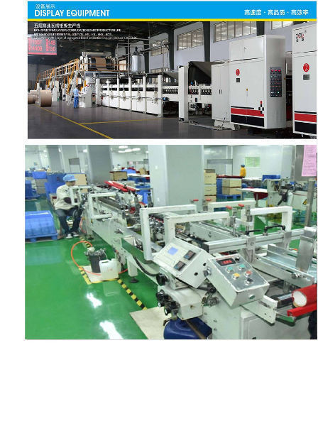 paper bolsa printing machine