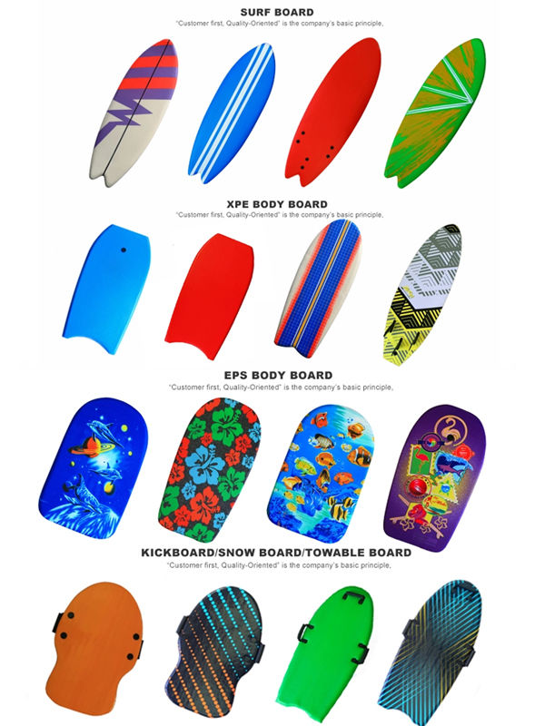 towable boogie board