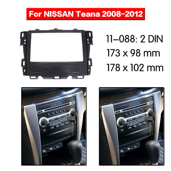 Buy Wholesale China Car Radio Fascia For 2008-2012 Nissan Teana 2din Panel  Trim Plate Mount Dvd Frame Kit & Car Radio Fascia at USD 17