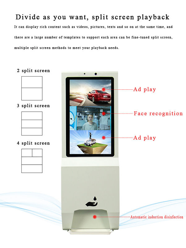 Automatic disinfection advertising machine 21.5-inch vertical contact-free Soap Liquid Dispenser supplier