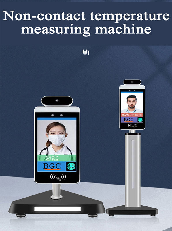 BGC- 8 inch indoor Android system face recognition attendance machine ...