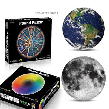 Achetez en gros 3d 2d Puzzle En Papier Rond, Puzzle Lion Puzzle, Carton  Espace Terre Jeux Puzzles Jouets En Gros Chine et Puzzle à 1.54 USD