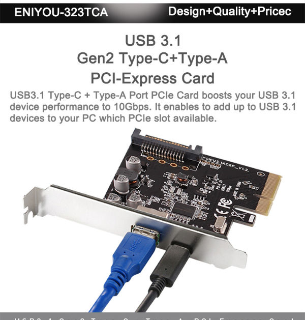PCI Express to USB 3.1 Gen2 TypeC+USB 3.0 TypeA Host Controller Card