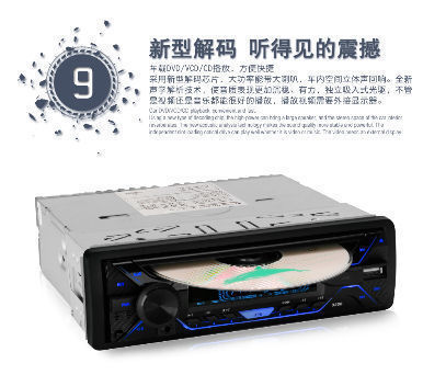 Detachable Panel Single Din Car Dvd Player With Mirrorlink Bluetooth Usb Tf Fm Radio Aux 1din Car Audio Car Audio Player Car Multimedia Player Buy China Detachable Single Din Dvd Player On Globalsources Com