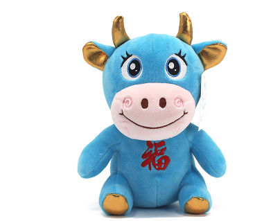 Promotional OEM Brand Logo Stuffed Animal Soft Plush Cow Toy with T-Shirts  Personalized Cute Plush Bull Custom Plush Toy - China Plush Toy and Plush  Slipper price