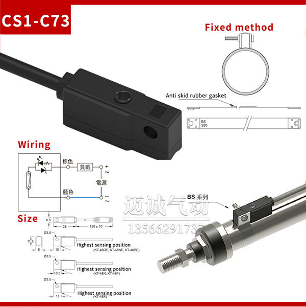 cylinder sensor Made in Japan NEW CS4MC reed switch Koganei switches 