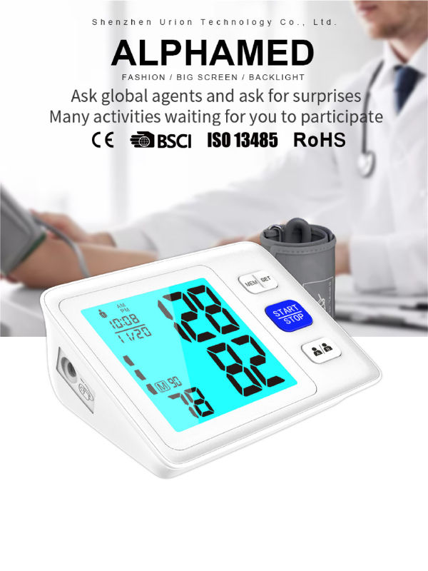 URION Blood Pressure Monitor Upper Arm Large LED Backlit Screen