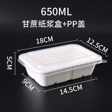 Buy Wholesale China Disposable Bagasse Boxes 6.5x6.5 Inch Europe