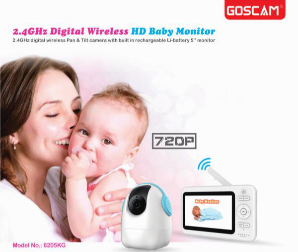 baby alarm monitor