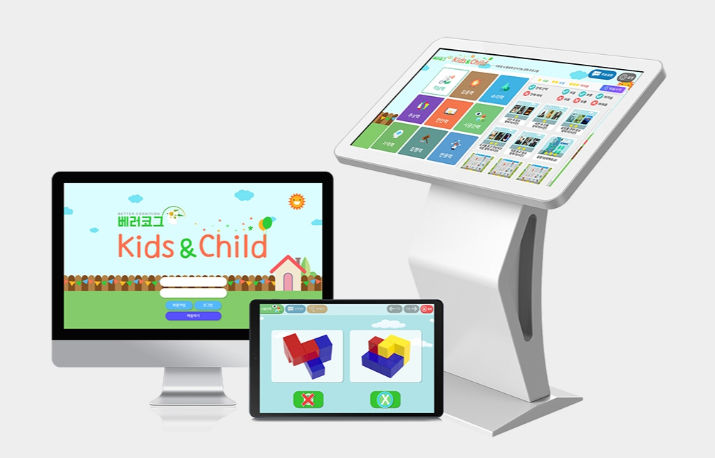 South Korea Cognitive function improvement software for kids on Global ...