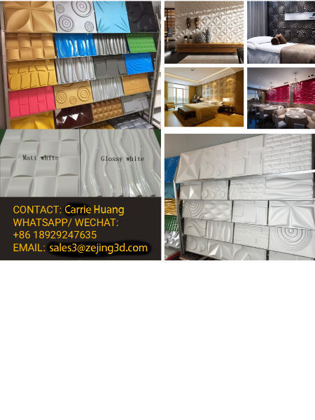 China 3D dimensional wall panels interior home decorations pvc wall ...