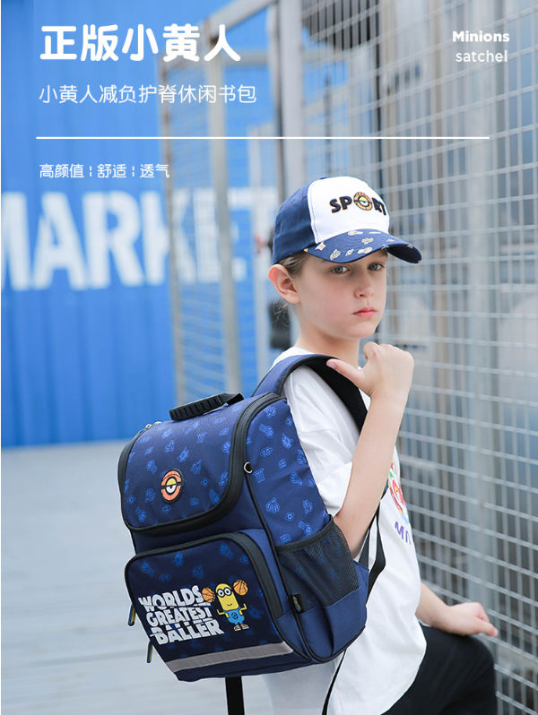 3d cartoon backpack