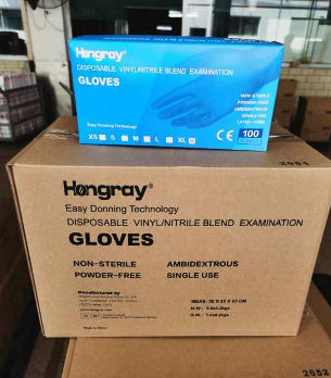 hongray nitrile 510k