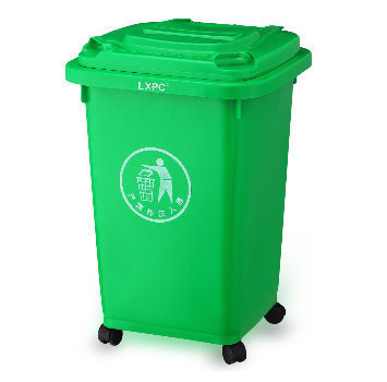 50L Plastic Dustbin with Pedal /Garbage Bin with Pedal/ Food Waste Bin/Trash  Bin /Plastic Dust Bin with Lid Green Colour for Outdoor Use - China Waste  Bin and Dustbin price