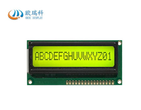 lcd modules india supplier