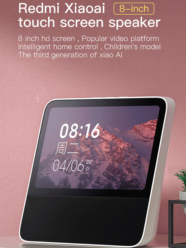 xiaomi redmi touch screen speaker