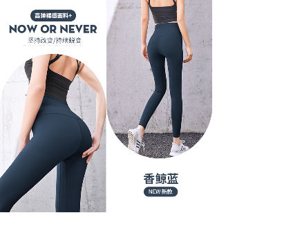 Exercise Pants Yoga Pants 