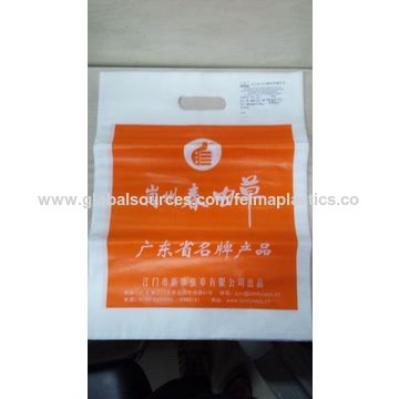 Buy Wholesale China Hdpe Printed Shopping Bag Carry Bag Plastic Shopping Bag  & Hdpe Printed Shopping Bag at USD 1700