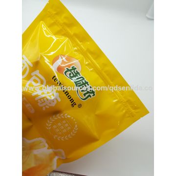 Buy Wholesale China Eco-friendly Bag Plastic Food Packaging Bag Rice Bag  Vacuum Bag & Vacuum Bag at USD 0.23